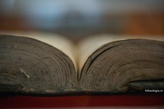 Tipar de carte ortodoxă în limba arabă la Iași – un episod deosebit din istoria relațiilor noastre cu creștinii din Orient