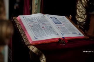 Cârcotașii din Evanghelii (Calea spre zorii Învierii, ziua a 39-a)