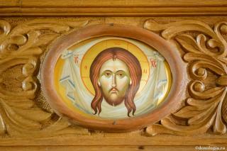 Icoană cu Mântuitorul nostru Iisus Hristos