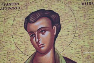 Sfântul Mărturisitor Ioan Rusul