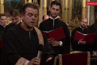 (Video) Lectura a doua – glasul al 5-lea (întâi plagal)