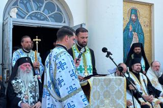 Slujba de înmormântare a PS Emilian Crișanul