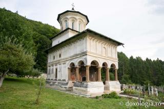 Bolnița Hurezilor