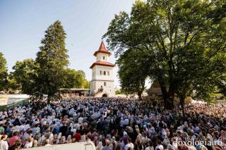 Liturghie arhierească la prăznuirea Sfântului Ioan cel Nou