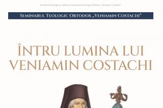 Revista „Întru lumina lui Veniamin Costachi”, a Seminarului Teologic de la Mănăstirea Neamț, laureată la nivel național