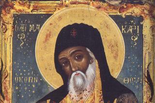 Sfântul Macarie Notara, Episcopul Corintului