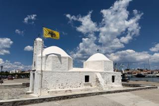 Biserica „Sfântul Ierarh Nicolae” din portul Insulei Eghina