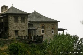 Chilia „Cinstitul Înaintemergător” Samiotes – Athos