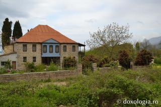 Chilia „Sfânta Treime” Profourni – Kareia, Athos