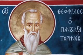 Sfântul Cuvios Teofil, Izvorâtorul de mir