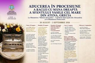 Mâna dreaptă a Sfântului Vasile cel Mare, adusă în procesiune în Episcopia Alexandriei și Teleormanului