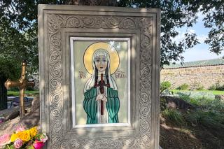 Cântare de laudă la Sfânta Nina