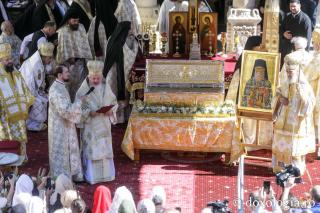 proclamarea locală a canonizării Sf. Sofian de la Antim