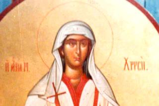 Sfânta Muceniță Hrisi (Aura, Aurica, Aurelia)