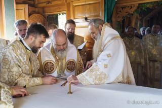 Biserica „Buna Vestire” din Cercu-Bârnova a primit veșmântul sfințirii