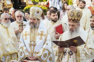 Biserica „Sfinții Împărați Constantin și Elena” - Galata din Iași a primit veșmântul sfințirii