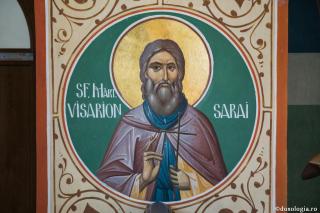 Sfântul Cuvios Mărturisitor Visarion