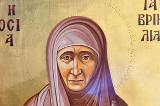 Sfânta Cuvioasă Gavrilia Papaiannis