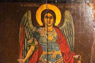 Sfântul Arhanghel Mihail