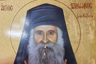 Sfântul Cuvios Iacov Tsalikis