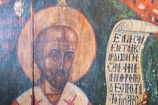 Sfântul Ierarh Ioan Gură de Aur, Arhiepiscopul Constantinopolului