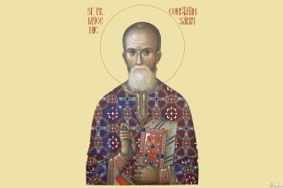 Sfântul Preot Mucenic Constantin Sârbu