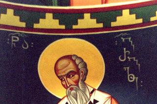 Sfântul Grigorie Teologul, Arhiepiscopul Constantinopolului
