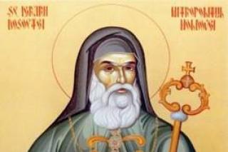 Sfântul Ierarh Dosoftei, Mitropolitul Moldovei