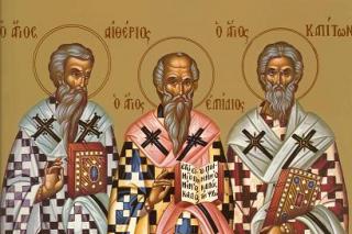 Sfinții Mucenici Episcopi din Cherson: Eterie, Elpidie și Capiton