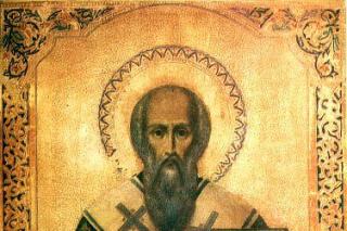 Sfântul Porfirie, Arhiepiscopul Gazei