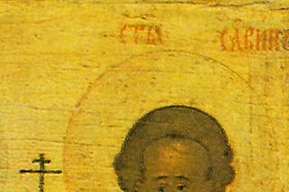 Sfântul Mucenic Sabin Egipteanul
