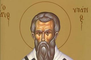 Sfântul Mucenic Ipatie, Episcopul Gangrei