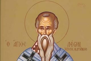 Sfântul Leon, Episcopul Cataniei