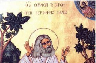 Sfântul Serafim de Sarov
