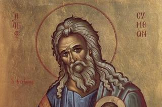 Sfântul și Dreptul Simeon
