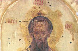 Sfântul Vasile cel Mare