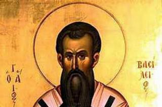 Sfântul Vasile cel Mare
