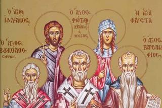 Sfântul Vucol, Episcopul Smirnei, Sfinții Mucenici Iulian și Fausta, Sfântul Ierarh Fotie, Cuviosul Varsanufie cel Mare