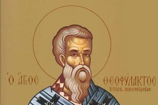 Sfântul Teofilact Mărturisitorul, Episcopul Nicomidiei