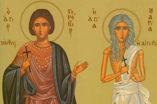 Sfântul Mucenic Gherontie și Sfânta Cuvioasă Maria Egipteanca