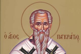 Sfântul Sfințit Mucenic Pangratie, Episcopul Tavromeniei