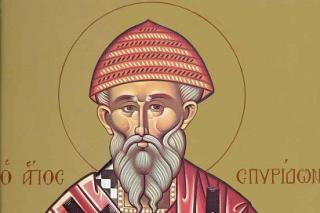 Sfântul Ierarh Spiridon, Episcopul Trimitundei