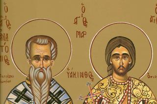 Sfântul Mucenic Iachint și Sfântul Anatolie, Patriarhul Constantinopolului
