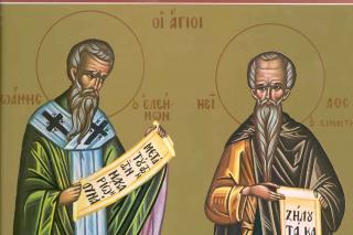 Sfântul Ioan cel Milostiv, Patriarhul Alexandriei și Sfântul Cuvios Nil Pustnicul