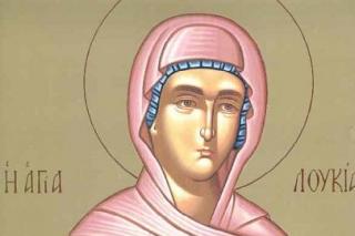 Sfânta Muceniță Lucia, fecioara
