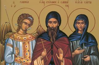 Soborul Sfântului Arhanghel Gavriil, Sfântul Cuvios Ștefan Savaitul și Sfânta Cuvioasă Sara