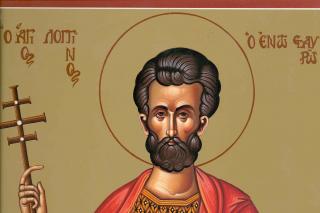 Sfântul Mucenic Longhin Sutașul