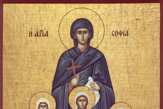 Sfânta Muceniță Sofia și fiicele sale: Pistis, Elpis și Agapis