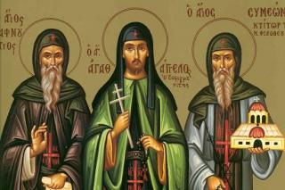 Sfântul Sfințit Mucenic Pafnutie, Cuviosul Agatanghel de la Athos și Sfântul Cuvios Simeon, ctitor al Mănăstirii Filoteu