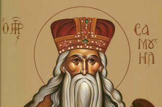 Sfântul Proroc Samuel